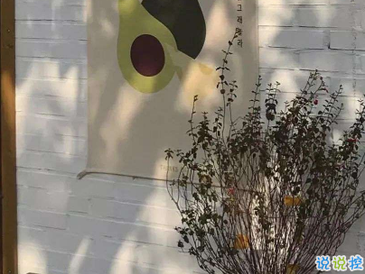 心情低落图片伤感 心情低落图片伤感