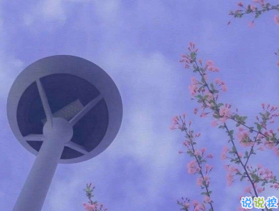 心情低落图片伤感 心情低落图片伤感