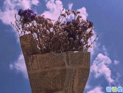 心情低落图片伤感 心情低落图片伤感