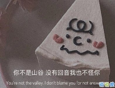 天冷了发朋友圈说说带图片 天冷了发朋友圈说说带图片