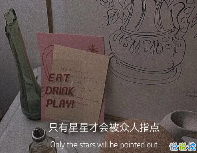 天冷了发朋友圈说说带图片 天冷了发朋友圈说说带图片