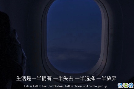 丧到让人心疼的句子配图 丧到让人心疼的句子配图