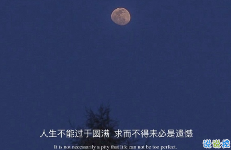 丧到让人心疼的句子配图 丧到让人心疼的句子配图