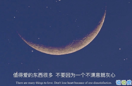 丧到让人心疼的句子配图 丧到让人心疼的句子配图
