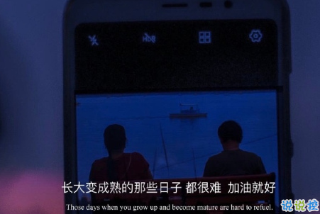 丧到让人心疼的句子配图 丧到让人心疼的句子配图