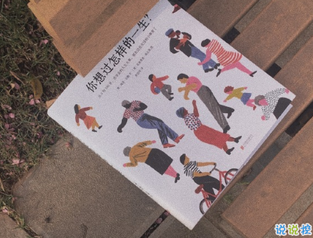 丧到让人心疼的句子配图 丧到让人心疼的句子配图