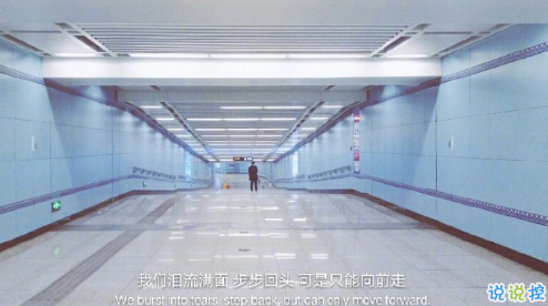 很唯美的爱情说说带图片大全 很唯美的爱情说说带图片大全