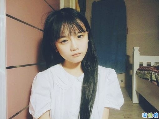 让人难过的说说配图 让人难过的说说配图