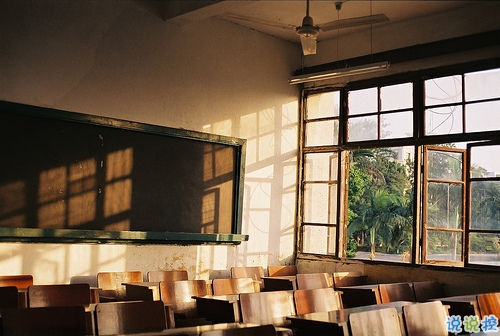 开学最流行最搞笑的心情说说图片 开学最流行最搞笑的心情说说图片