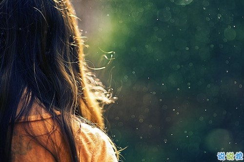 一句话打动人心的爱情表白句子说说,句句暖心! 一句话打动人心的爱情表白句子说说,句句暖心!