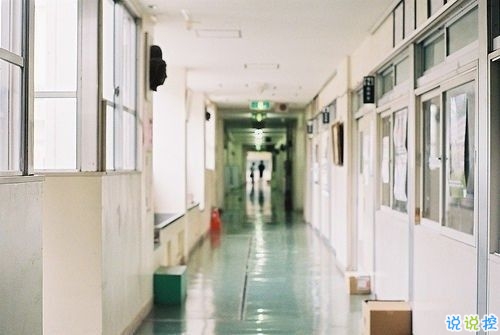 文艺小清新唯美的句子图片带字 文艺小清新唯美的句子图片带字