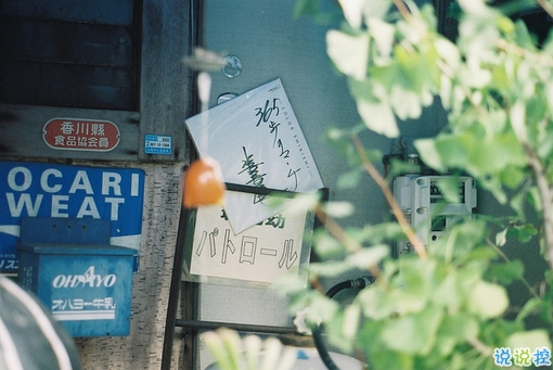 写给失恋分手后的伤感说说带图片图片 写给失恋分手后的伤感说说带图片图片