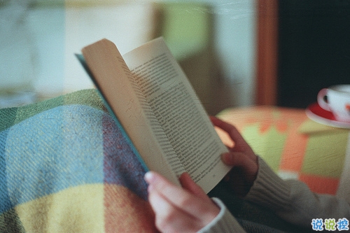 青春浪漫的句子 青春浪漫的句子