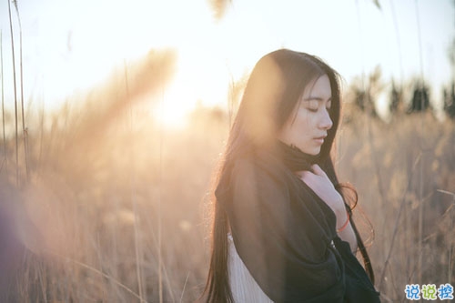 人生很现实经典励志图片说说人的一生难免有起伏 人生很现实经典励志图片说说人的一生难免有起伏