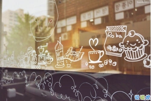 独具一格的微信个性说说带图片带文字 独具一格的微信个性说说带图片带文字