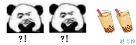 搞笑图片带字的图笑死人幽默 搞笑图片带字的图笑死人幽默