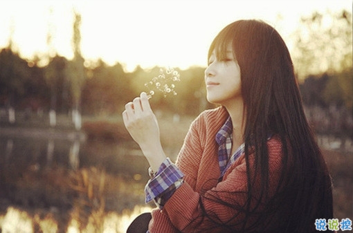 人生很现实经典励志图片说说人的一生难免有起伏 人生很现实经典励志图片说说人的一生难免有起伏