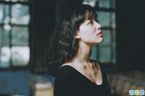 人生很现实经典励志图片说说人的一生难免有起伏 人生很现实经典励志图片说说人的一生难免有起伏