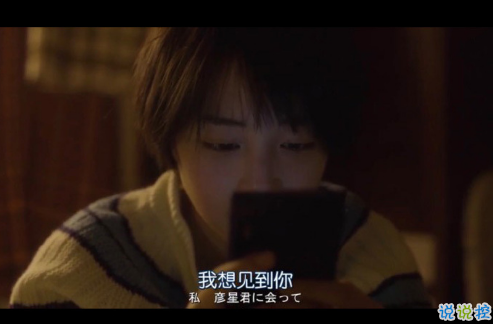 很唯美的爱情说说带图片大全 很唯美的爱情说说带图片大全