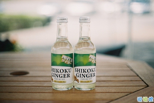 致晚安的说说带图片 致晚安的说说带图片