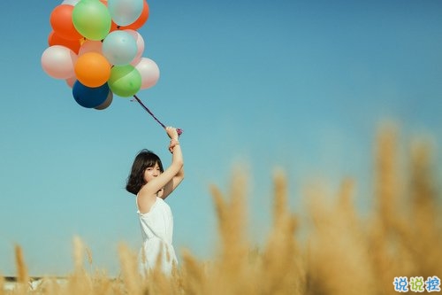女生超甜的心情说说关于爱情带图片 女生超甜的心情说说关于爱情带图片
