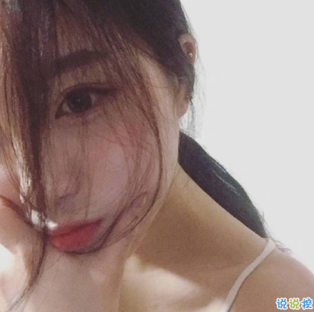伤感微博说说带图片 伤感微博说说带图片