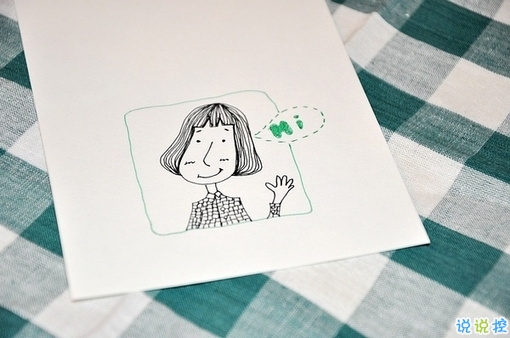 伤心的说说带图片,伤心的说说配图 伤心的说说带图片,伤心的说说配图