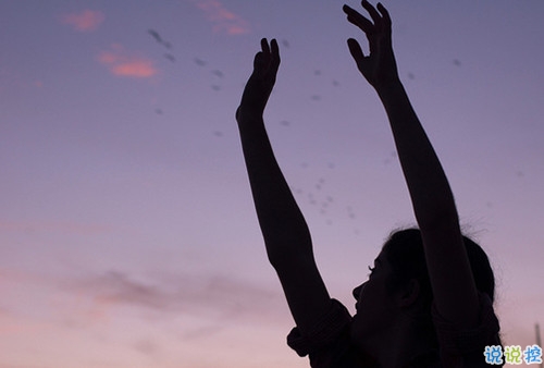 精典说说经典适合收藏 精典说说经典适合收藏