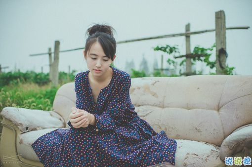 人生很现实经典励志图片说说人的一生难免有起伏 人生很现实经典励志图片说说人的一生难免有起伏