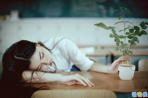 关于人生和成长的励志说说带图片 关于人生和成长的励志说说带图片