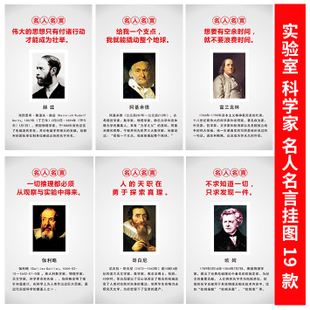鍚嶄汉鍚嶈█鍔卞織璇綍闀垮彞 鍚嶄汉鍚嶈█鍔卞織璇綍闀垮彞