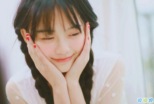 一句话打动人心的爱情表白句子说说,句句暖心! 一句话打动人心的爱情表白句子说说,句句暖心!