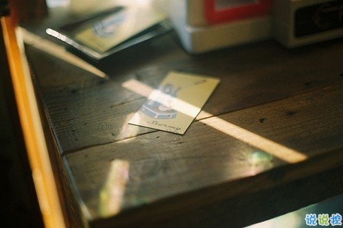 表白情话说说 表白情话说说