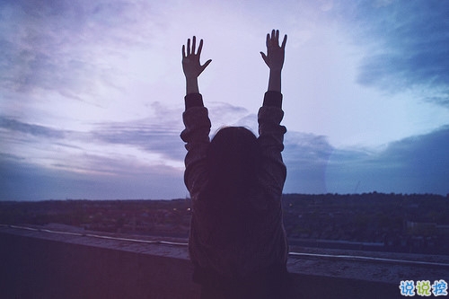 治愈唯美的图片 治愈唯美的图片