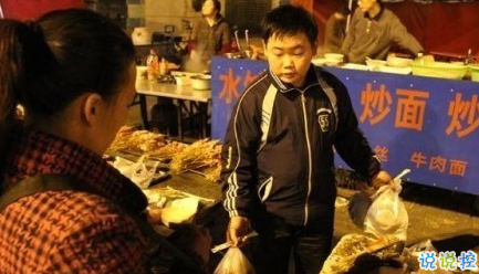 搞笑图片带字的图笑死人幽默 搞笑图片带字的图笑死人幽默