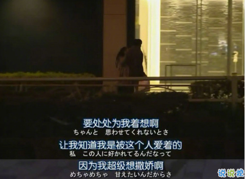 很唯美的爱情说说带图片大全 很唯美的爱情说说带图片大全