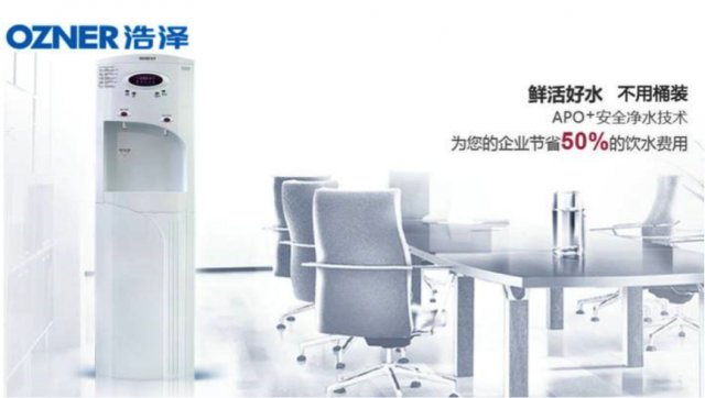 什么品牌净水器好?在商用市场表现抢眼的是TA 什么品牌净水器好?在商用市场表现抢眼的是TA