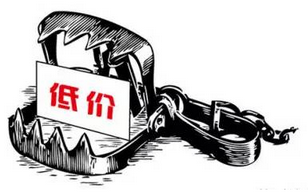 找熟人学车是为了什么 找熟人学车是为了什么
