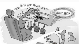 考驾照的目的是什么 考驾照的目的是什么