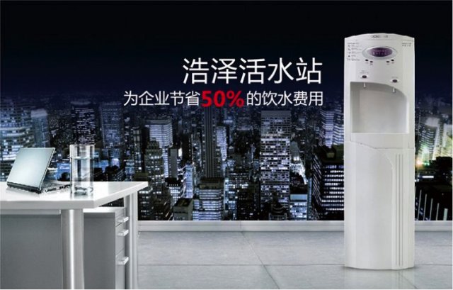 什么品牌净水器好?在商用市场表现抢眼的是TA 什么品牌净水器好?在商用市场表现抢眼的是TA