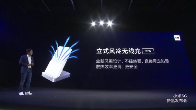小米5G新品发布会是什么情况?小米发布了哪些新品? 小米5G新品发布会是什么情况?小米发布了哪些新品?
