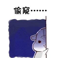 京东众筹上的VESANY无线信号探测器有什么作用呢? 京东众筹上的VESANY无线信号探测器有什么作用呢?