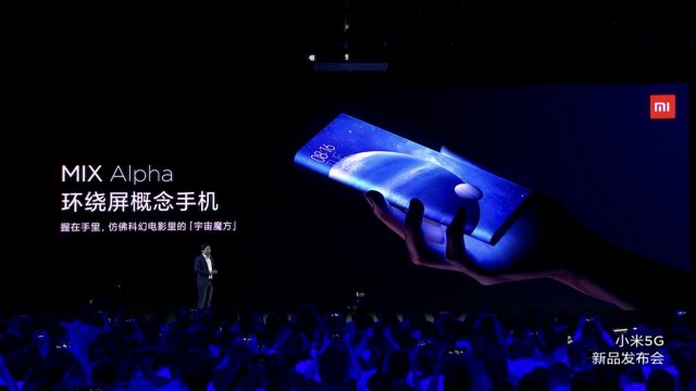 小米5G新品发布会是什么情况?小米发布了哪些新品? 小米5G新品发布会是什么情况?小米发布了哪些新品?