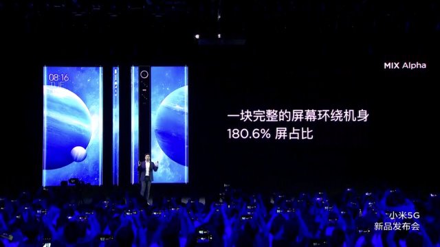 小米5G新品发布会是什么情况?小米发布了哪些新品? 小米5G新品发布会是什么情况?小米发布了哪些新品?