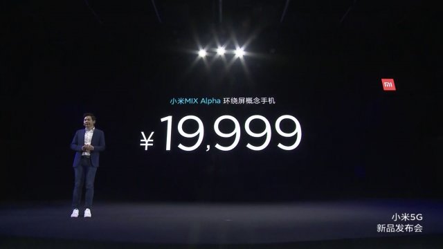 小米5G新品发布会是什么情况?小米发布了哪些新品? 小米5G新品发布会是什么情况?小米发布了哪些新品?