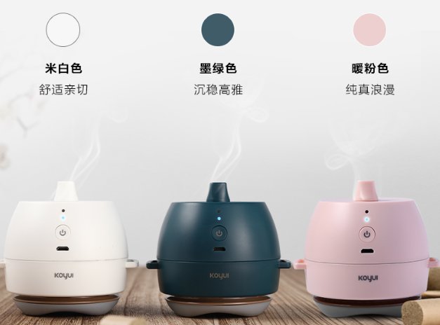 多功能贴身随行艾宠小暖炉:做你暖心的生活助理! 多功能贴身随行艾宠小暖炉:做你暖心的生活助理!