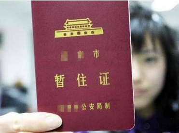 异地学车需要注意什么问题 异地学车需要注意什么问题