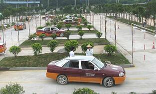 网上自主预约考试相关事项 网上自主预约考试相关事项