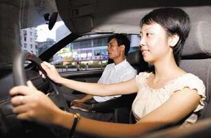 女性该怎么学车 女性学车技巧 女性该怎么学车 女性学车技巧