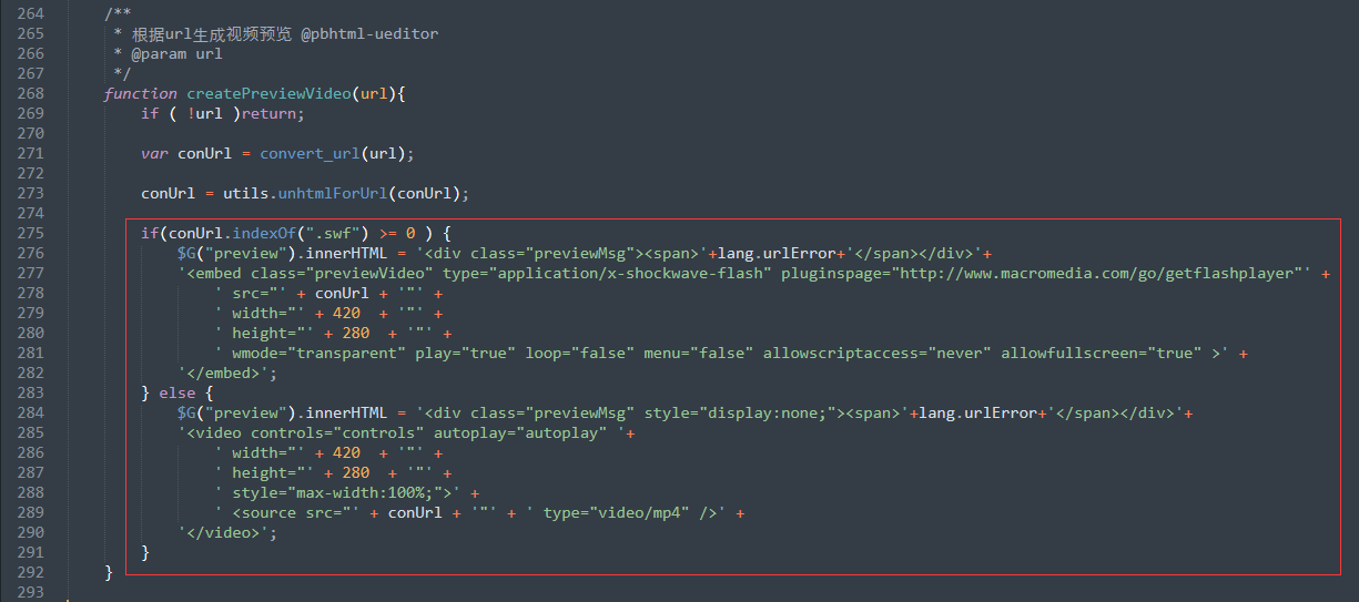 PbootCMS后台编辑器插入视频网址实现支持mp4格式 image.png